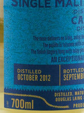 Load image into Gallery viewer, Provenance Coastal Collection Caol Ila 8 Years Old 2012