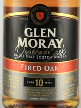 Load image into Gallery viewer, Glen Moray 10 Years Old Fired Oak