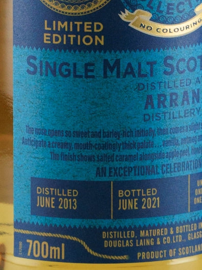 Provenance Coastal Collection Arran 8 Years Old 2013/2021