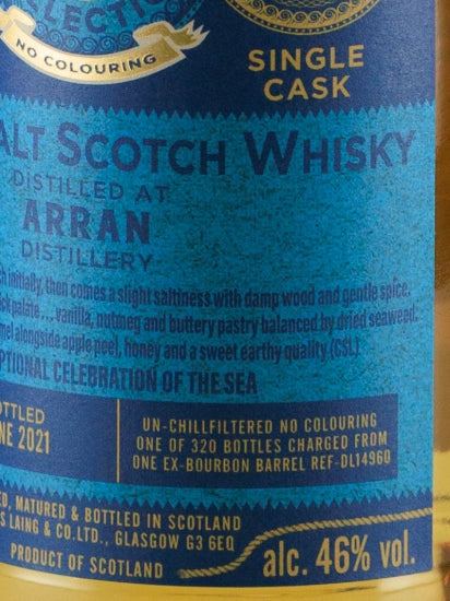 Provenance Coastal Collection Arran 8 Years Old 2013/2021