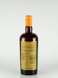 Hampden Jamaican Rum 8 Years Old LMDW