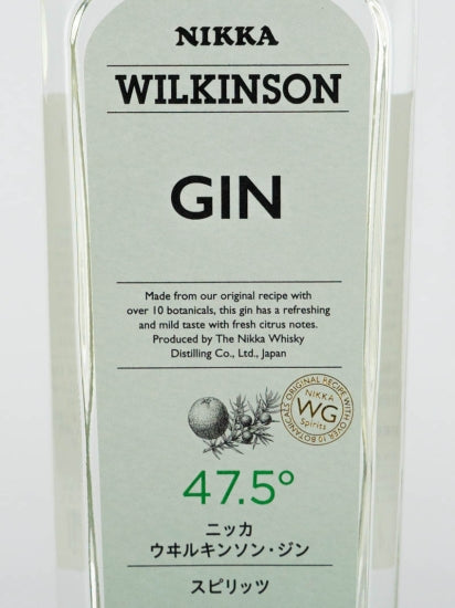 Wilkinson Gin