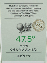 Load image into Gallery viewer, Wilkinson Gin