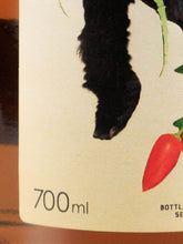 Load image into Gallery viewer, Daydream Blended Malt 19 Years Old 2001