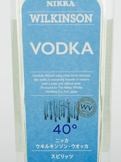 Wilkinson Vodka