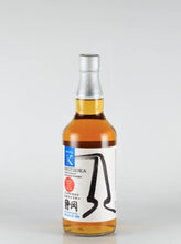 Load image into Gallery viewer, Single Malt Whisky Shizuoka Pot Still K Pure Japanese Barley