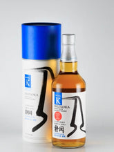 Load image into Gallery viewer, Single Malt Whisky Shizuoka Pot Still K Pure Japanese Barley