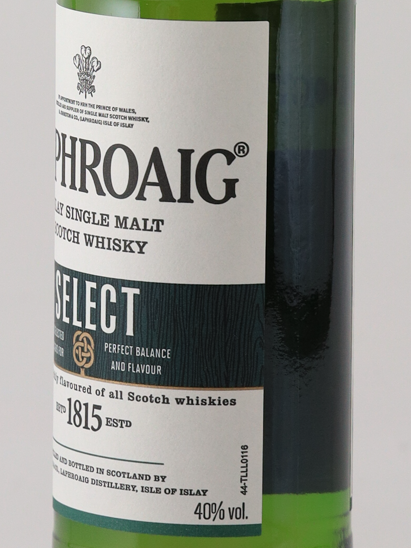 Laphroaig Select Cask