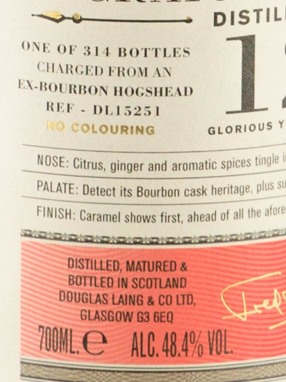 Old Particular Craigellachie 12 Years Old 2009