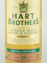Load image into Gallery viewer, Hart Brothers Finest Collection Blackla 10 Years Old 2010