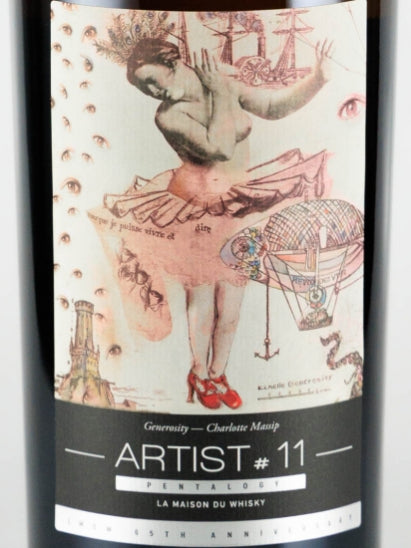 LMDW Artist Generosity Compass Box
