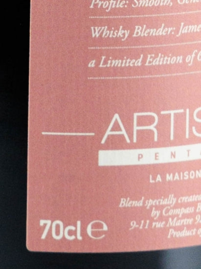 LMDW Artist Generosity Compass Box