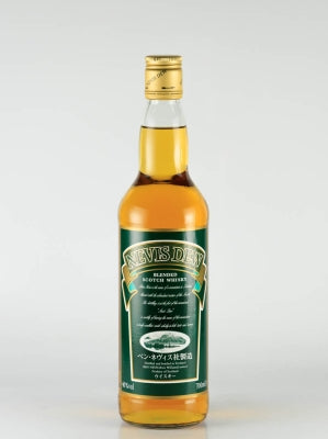 Nevis Dew