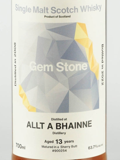 Gemstone Slt A Bhainne 13 Years Old 2008