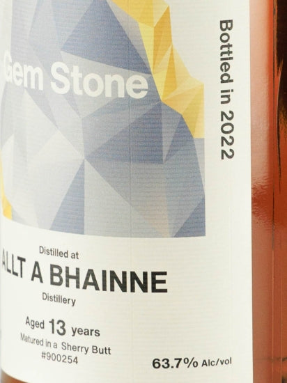 Gemstone Slt A Bhainne 13 Years Old 2008