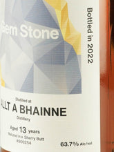 Load image into Gallery viewer, Gemstone Slt A Bhainne 13 Years Old 2008