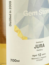 Load image into Gallery viewer, Gemstone Jura 12 Years Old 2009