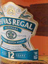 Load image into Gallery viewer, Chivas Regal 12 Years Old Mizunara 350ml