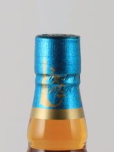 Load image into Gallery viewer, Chivas Regal 12 Years Old Mizunara 350ml