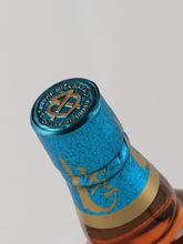 Load image into Gallery viewer, Chivas Regal 12 Years Old Mizunara 350ml