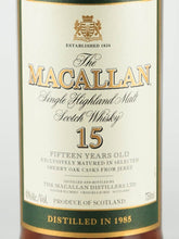 Load image into Gallery viewer, Macallan 15 Years Old 1985 Old Bottle