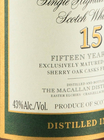 Macallan 15 Years Old 1985 Old Bottle