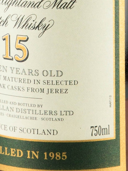 Macallan 15 Years Old 1985 Old Bottle