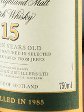 Load image into Gallery viewer, Macallan 15 Years Old 1985 Old Bottle