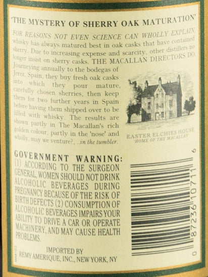 Macallan 15 Years Old 1985 Old Bottle