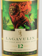 Load image into Gallery viewer, Lagavulin 12 Years Old Special Release 2021