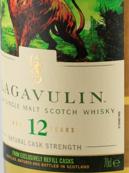 Lagavulin 12 Years Old Special Release 2021