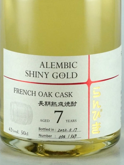 Ranbiki SHINY GOLD 7 Years Old French Oak Cask
