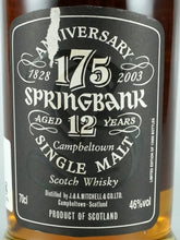 Load image into Gallery viewer, Springbank 12 Years Old 175th Anniversary
