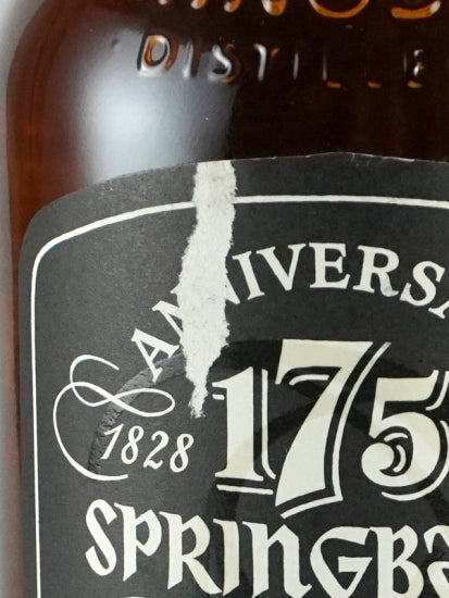 Springbank 12 Years Old 175th Anniversary