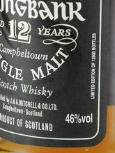 Load image into Gallery viewer, Springbank 12 Years Old 175th Anniversary