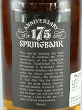 Load image into Gallery viewer, Springbank 12 Years Old 175th Anniversary