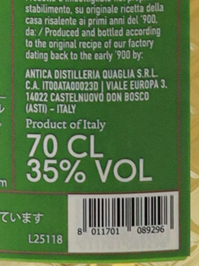 Quaglia Bergamot