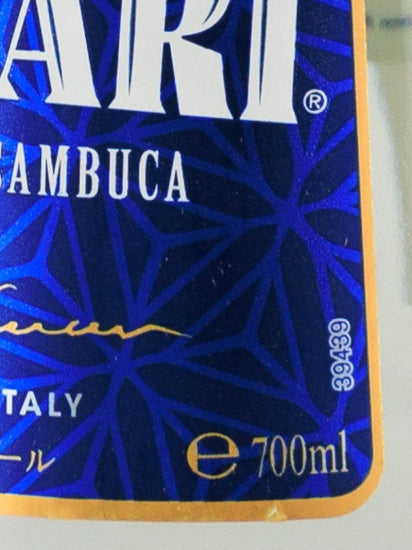 Vaccari Sambuca