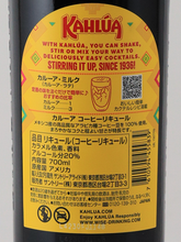 Load image into Gallery viewer, Kahlua 700ml