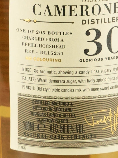 Old Particular Cameronbrideg 30 Years Old 1991