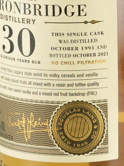 Old Particular Cameronbrideg 30 Years Old 1991