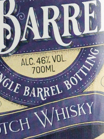 Premier Barrel Fettercairn 8 Years Old