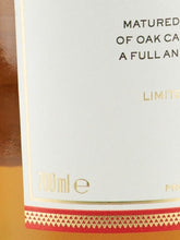 Load image into Gallery viewer, Macallan Classic Cut 2021