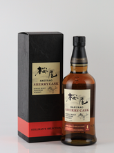 Load image into Gallery viewer, Sakurao Sherry Cask Stillman Selection