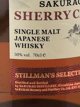 Load image into Gallery viewer, Sakurao Sherry Cask Stillman Selection