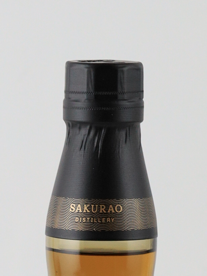 Sakurao Sherry Cask Stillman Selection