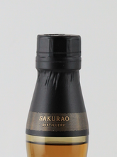 Load image into Gallery viewer, Sakurao Sherry Cask Stillman Selection