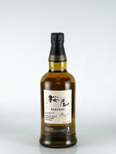 Load image into Gallery viewer, Sakurao Single Malt