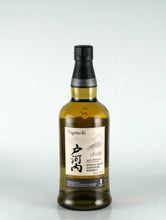 Load image into Gallery viewer, Togouchi Single Malt