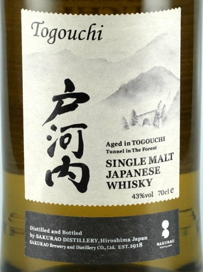 Togouchi Single Malt